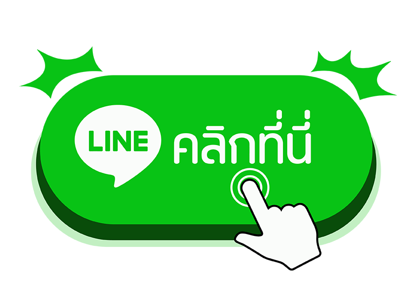ติดต่อ PODK888 ศูนย์บริการข้อมูลเกมสล็อต กีฬา คาสิโนออนไลน์